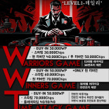 위너스 홀덤 가게 사진 4