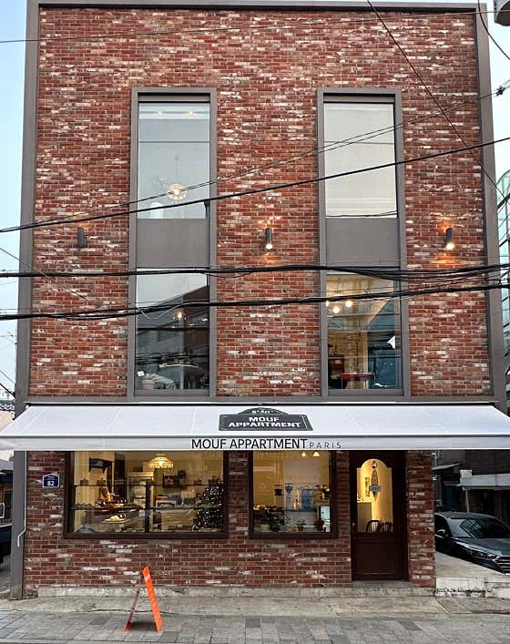 무프아파트먼트