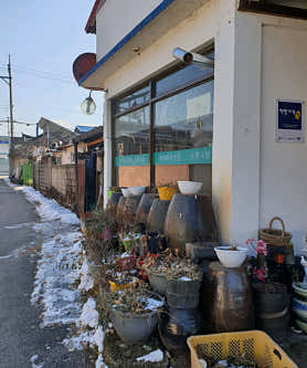 순흥식당