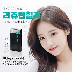 서울 중랑구 산부인과 추천 top5 | 여성병원 골반염, 응급 분만, 성병 치료 모연산부인과의원