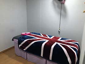 중국정통약손 (중곡역) 매장 사진 4