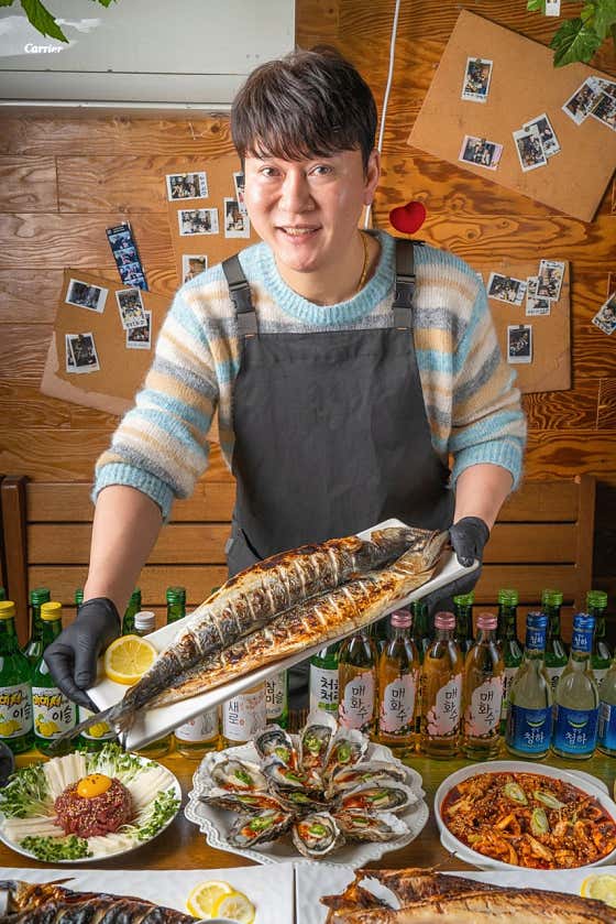 샤로수길생선구이 · 네이버 지도·플레이스 2