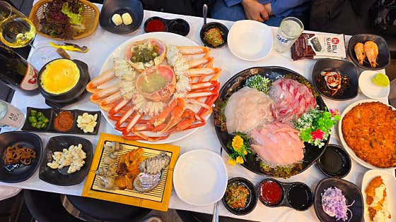 대게 4인 세트 메뉴 사진(네이버)