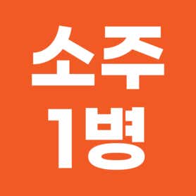 제주해녀포차 · 네이버 지도·플레이스 3