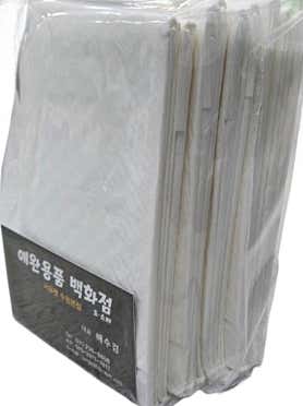 서유펫인계점 · 네이버 지도·플레이스 8
