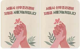 명마사지 (경안) 매장 사진 5