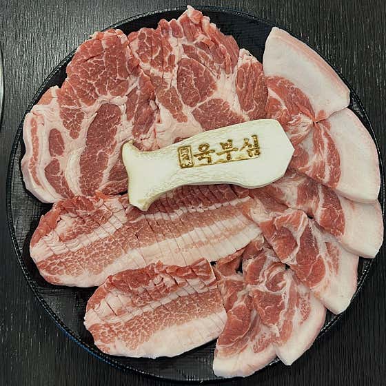 육부심 한돈모듬 메뉴 사진(네이버)
