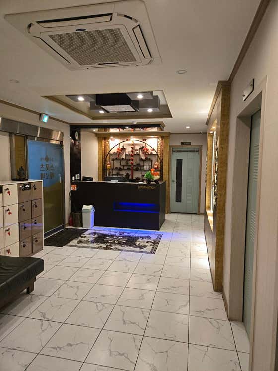 해피테라피 (원주혁신) 매장 사진 1