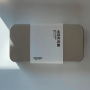 소금카라멜 틴케이스 (12개입) 메뉴 사진(네이버)