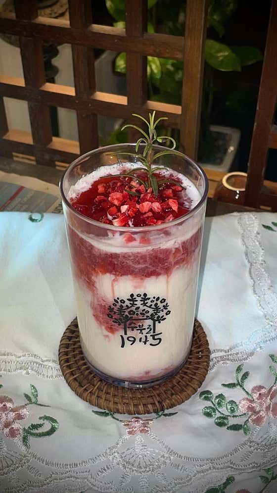 부여딸기라떼 메뉴 사진(네이버)