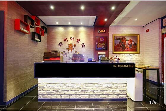 휴타이 (정평) 매장 사진 1