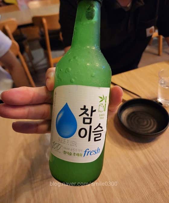 스무하루 · 네이버 지도·플레이스 7