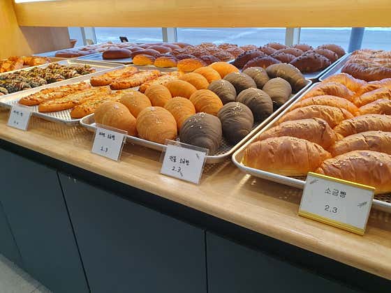 소금빵 메뉴 사진(네이버)