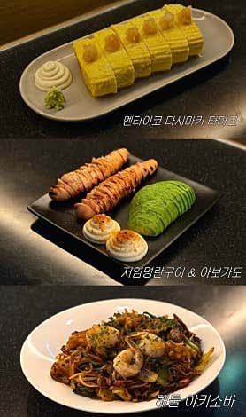 카마도 사진 6