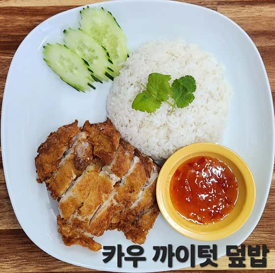 타이시즌 성수직영점 · 네이버 지도·플레이스 7
