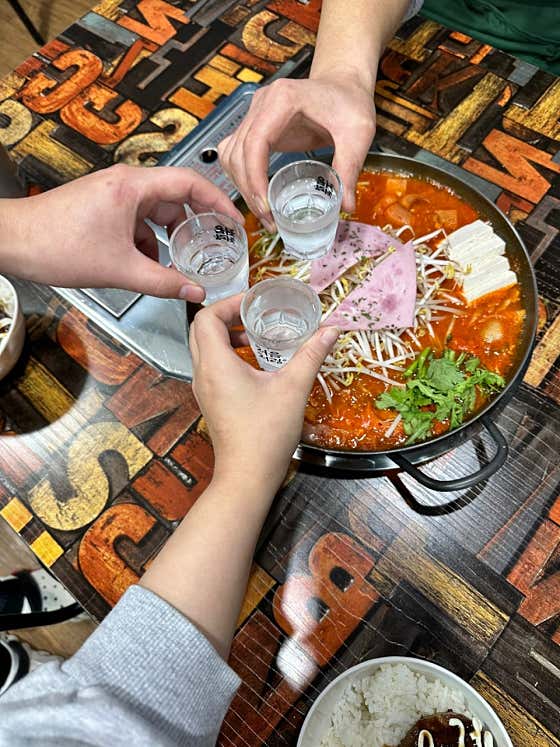 몬스터 쭈꾸미&부대찌개 · 네이버 지도·플레이스 2