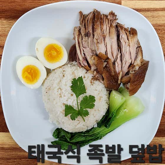 타이시즌 성수직영점 · 네이버 지도·플레이스 8
