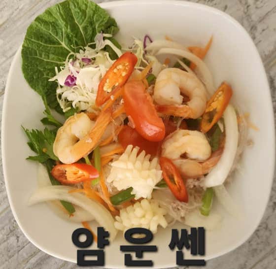 타이시즌 성수직영점 · 네이버 지도·플레이스 10