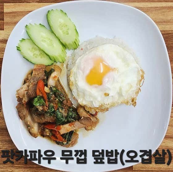 타이시즌 성수직영점 · 네이버 지도·플레이스 5