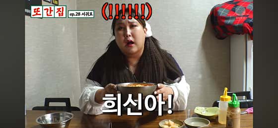 희신이네 · 네이버 지도·플레이스 8