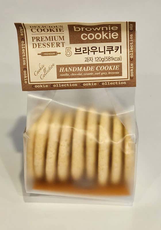 브라우니 쿠키 메뉴 사진(네이버)