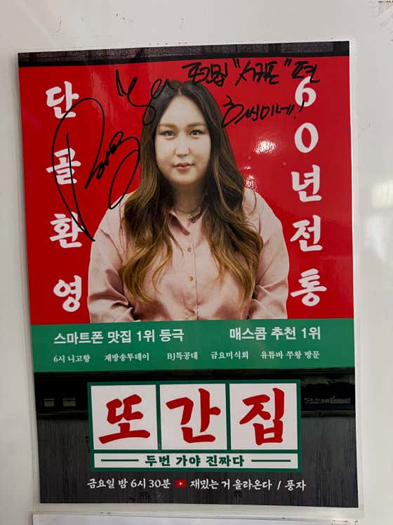 희신이네 · 네이버 지도·플레이스 7