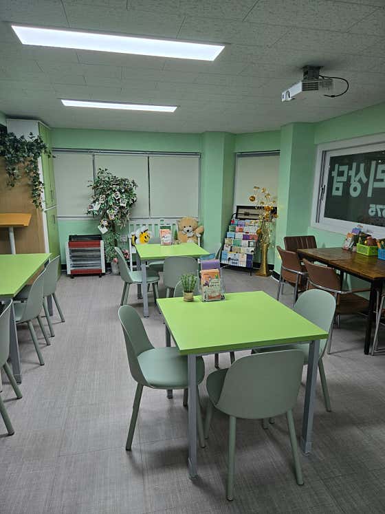 카페테라피 구월점 · 네이버 지도·플레이스 4