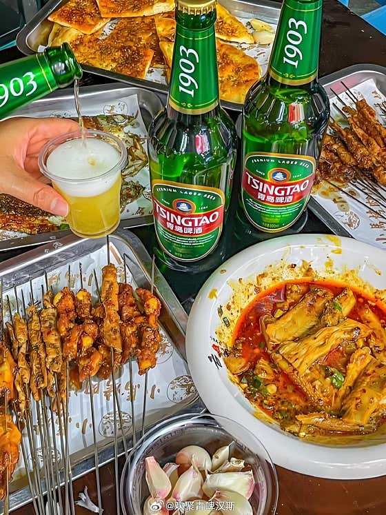 연성 부천신중동점 · 네이버 지도·플레이스 1