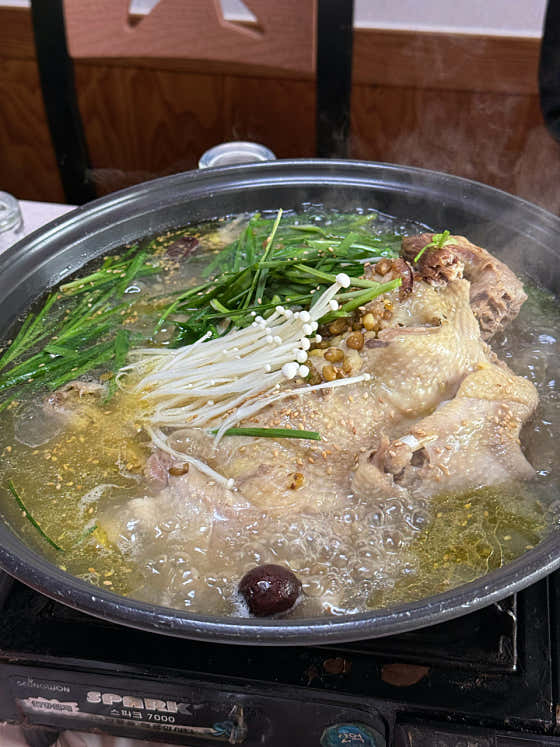 농장집 · 네이버 지도·플레이스 5