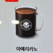 아메리카노 메뉴 사진(네이버)