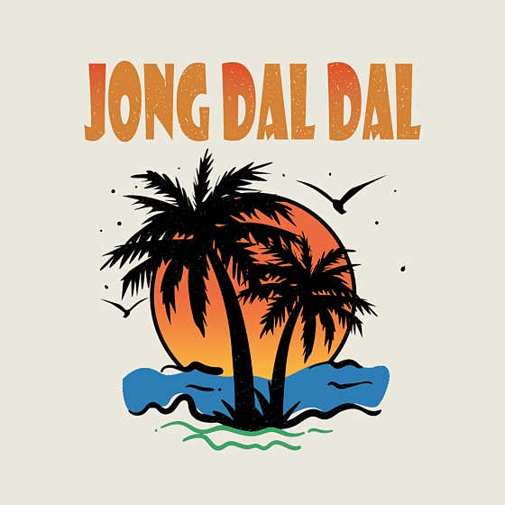 말차라떼 메뉴 사진(네이버)