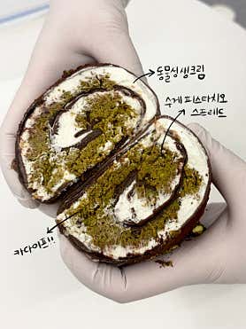 팔레트디저트
