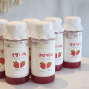 생딸기라떼(시즌메뉴) 메뉴 사진(네이버)