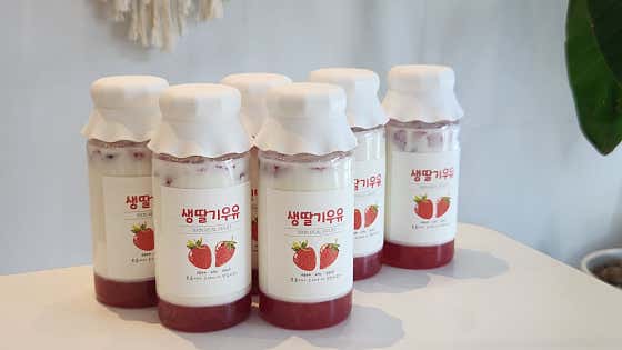 카페지요
