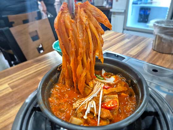 무근지김치찜찌개