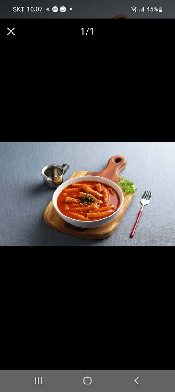 타코랑타코야끼 · 네이버 지도·플레이스 6