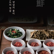 식사류 마루밥상 메뉴 사진(네이버)