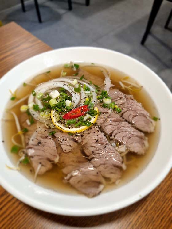 양지쌀국수 메뉴 사진(네이버)