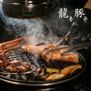 꽃목살 메뉴 사진(네이버)