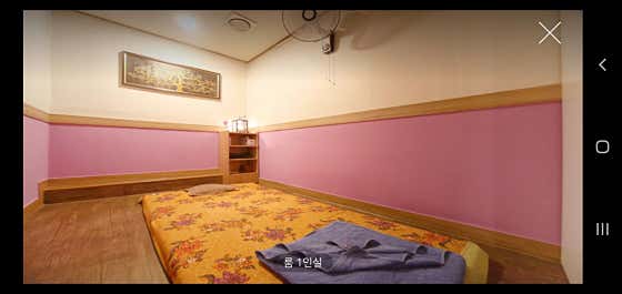 차바마사지 (화곡역) 매장 사진 2