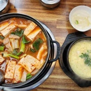 [길set]전골+두부+계란탕 (2인) 메뉴 사진(네이버)
