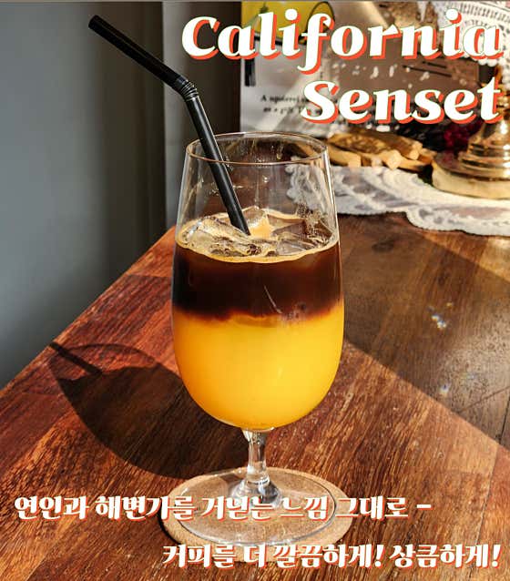 헤일우드 · 네이버 지도·플레이스 2
