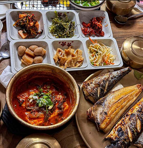 곰골식당