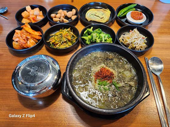 몸국 메뉴 사진(네이버)