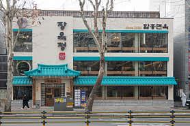 장옥정 사진 3