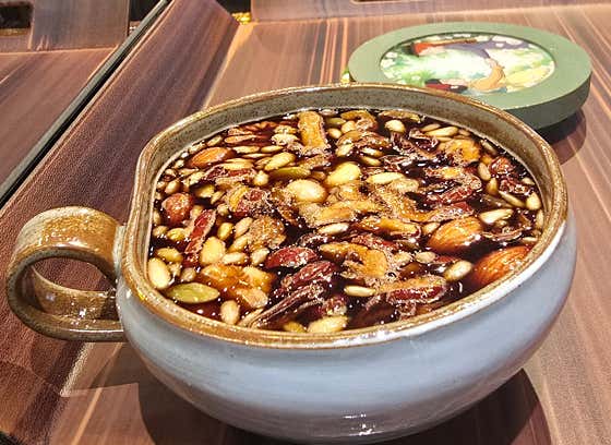 홍삼품은 쌍화차 메뉴 사진(네이버)