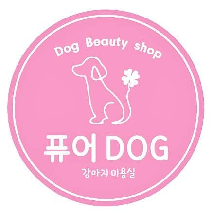 퓨어DOG