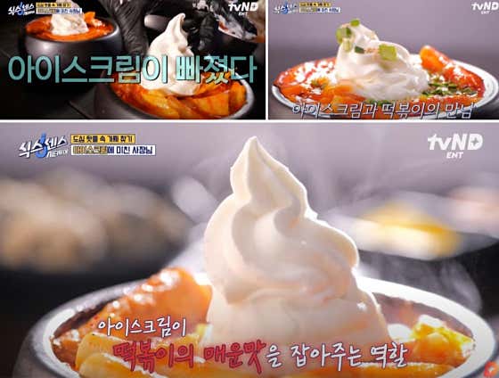 밥한술 · 네이버 지도·플레이스 2
