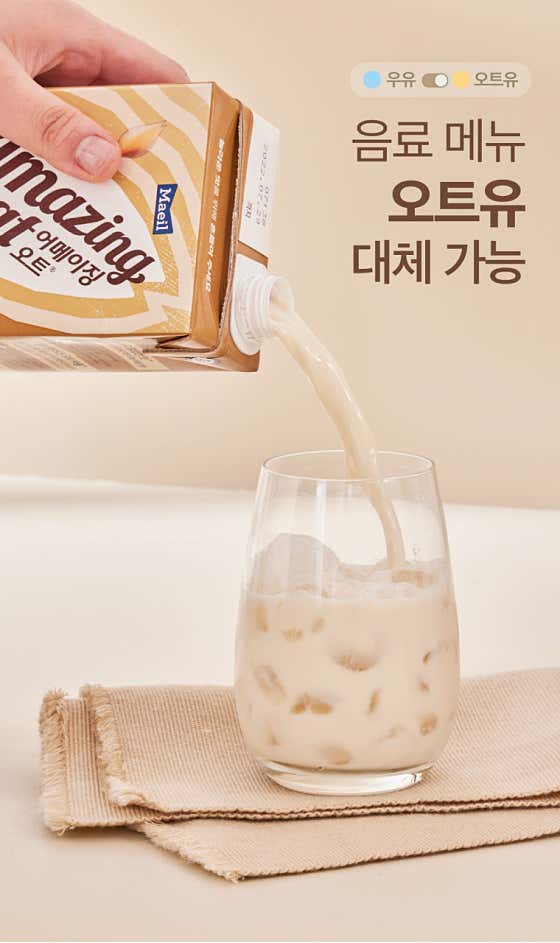 에브리커피 신용산점 · 네이버 지도·플레이스 5