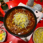국물닭발 메뉴 사진(네이버)